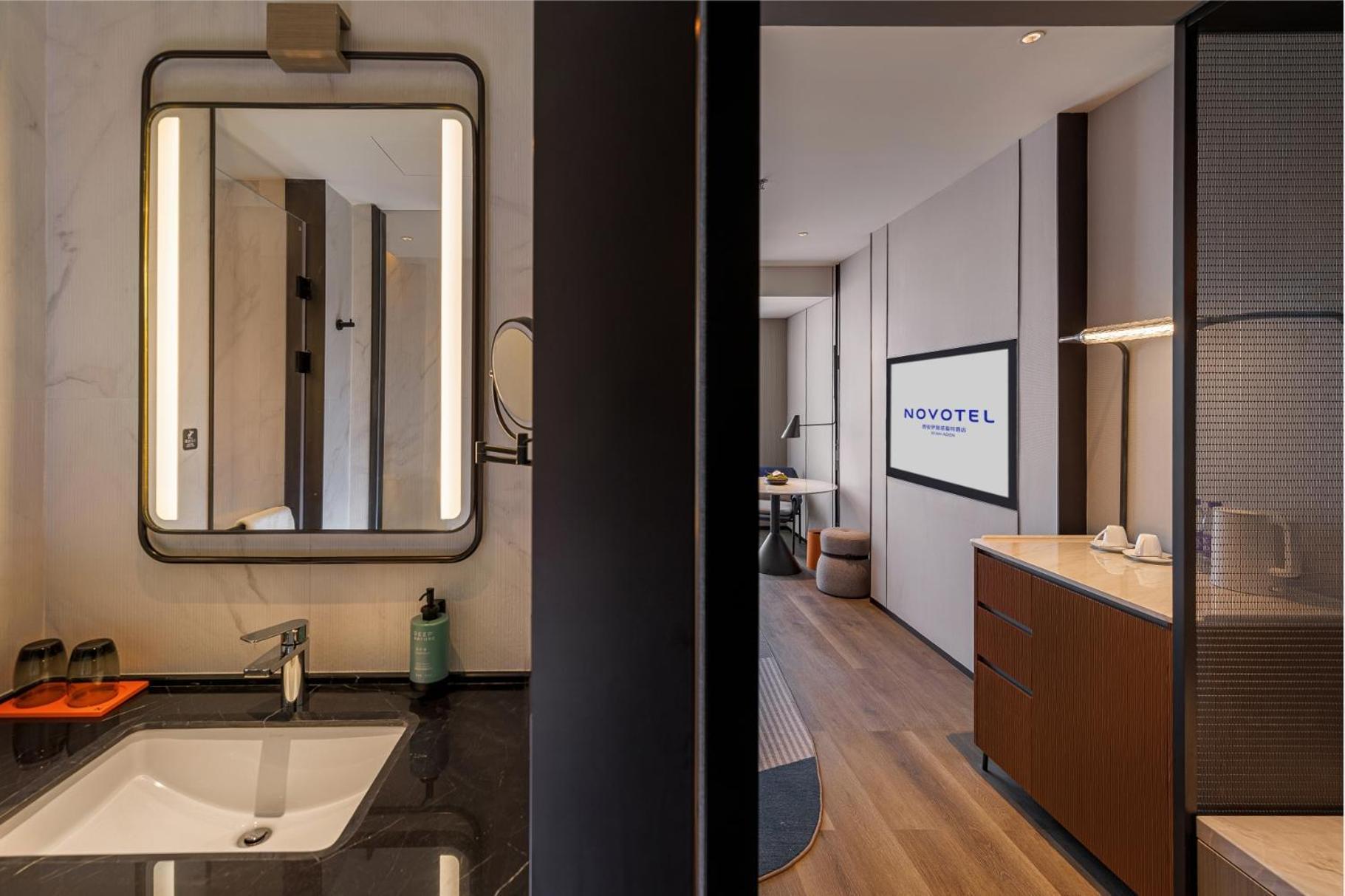 Novotel Xi'An Aden Kültér fotó