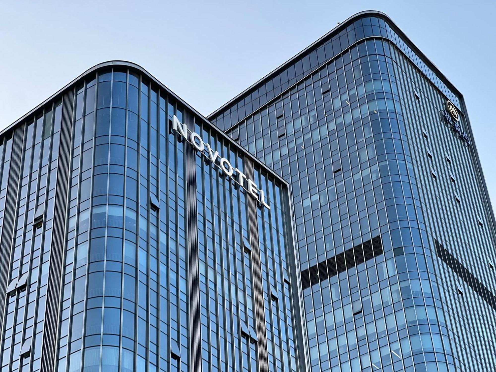 Novotel Xi'An Aden Kültér fotó