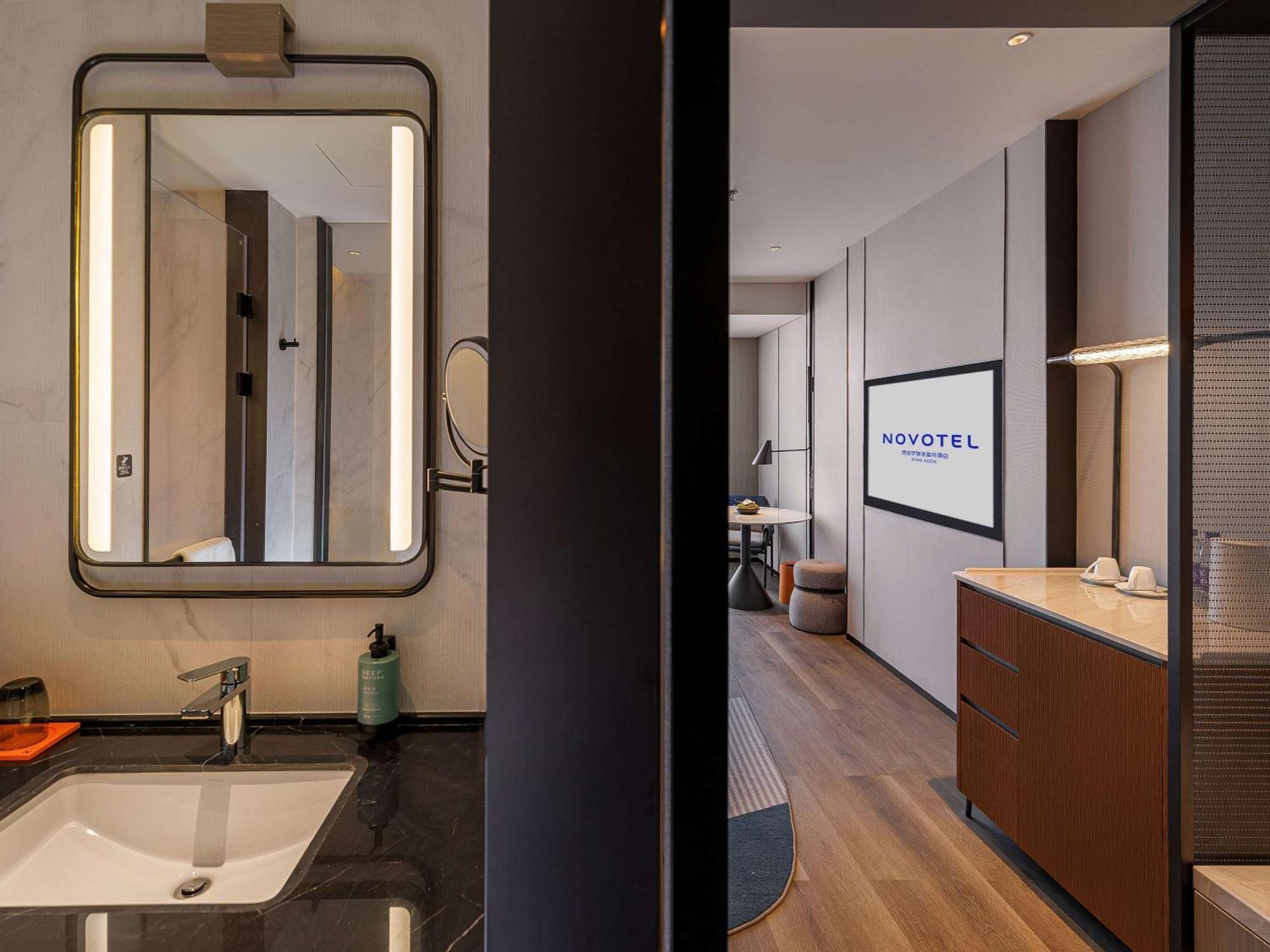 Novotel Xi'An Aden Kültér fotó